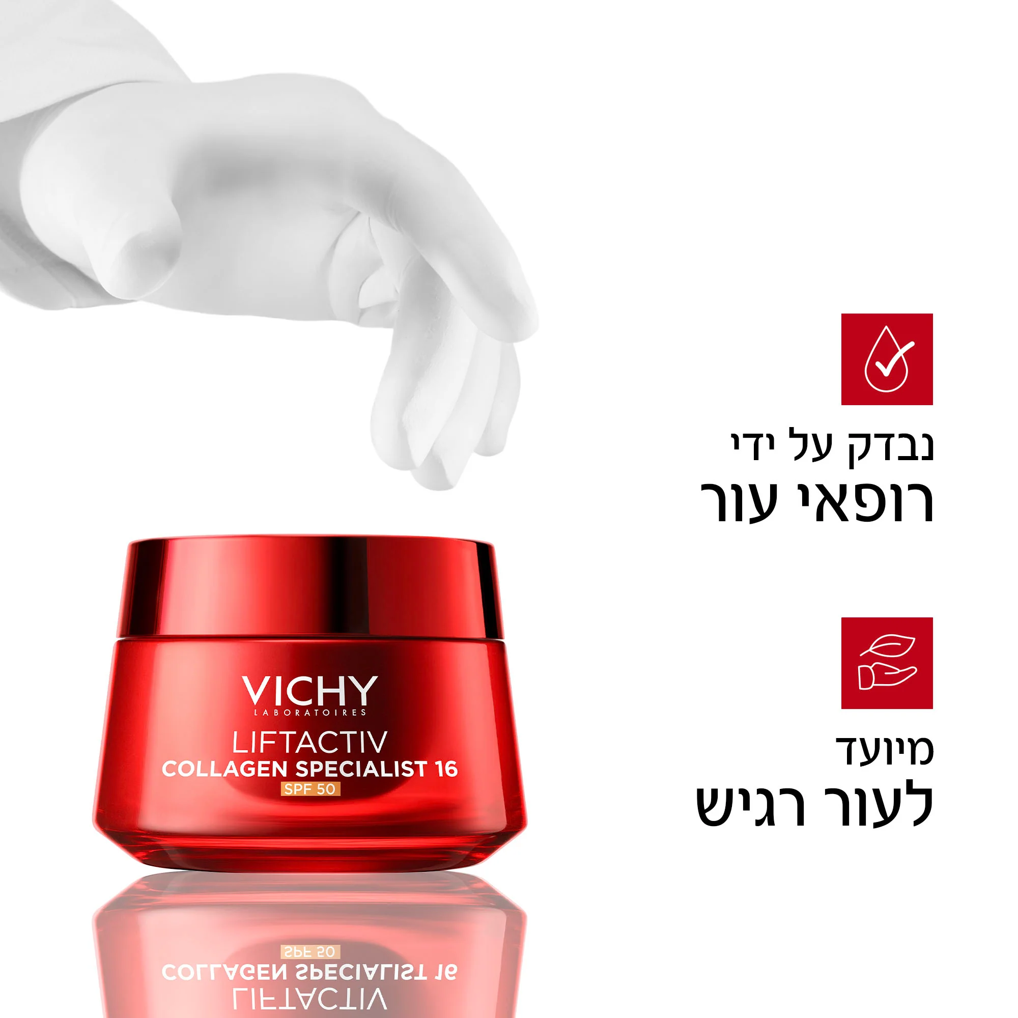 תמונה ממוזערת 2
