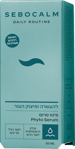 תמונה ממוזערת 2