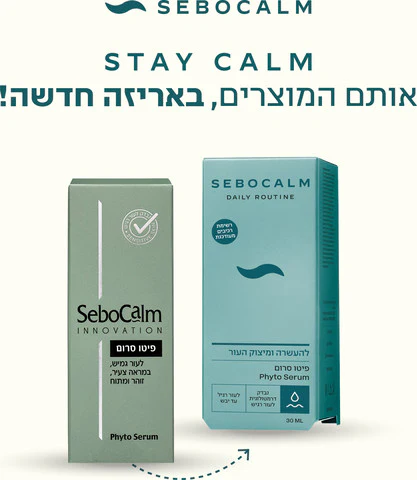 תמונה ממוזערת 3