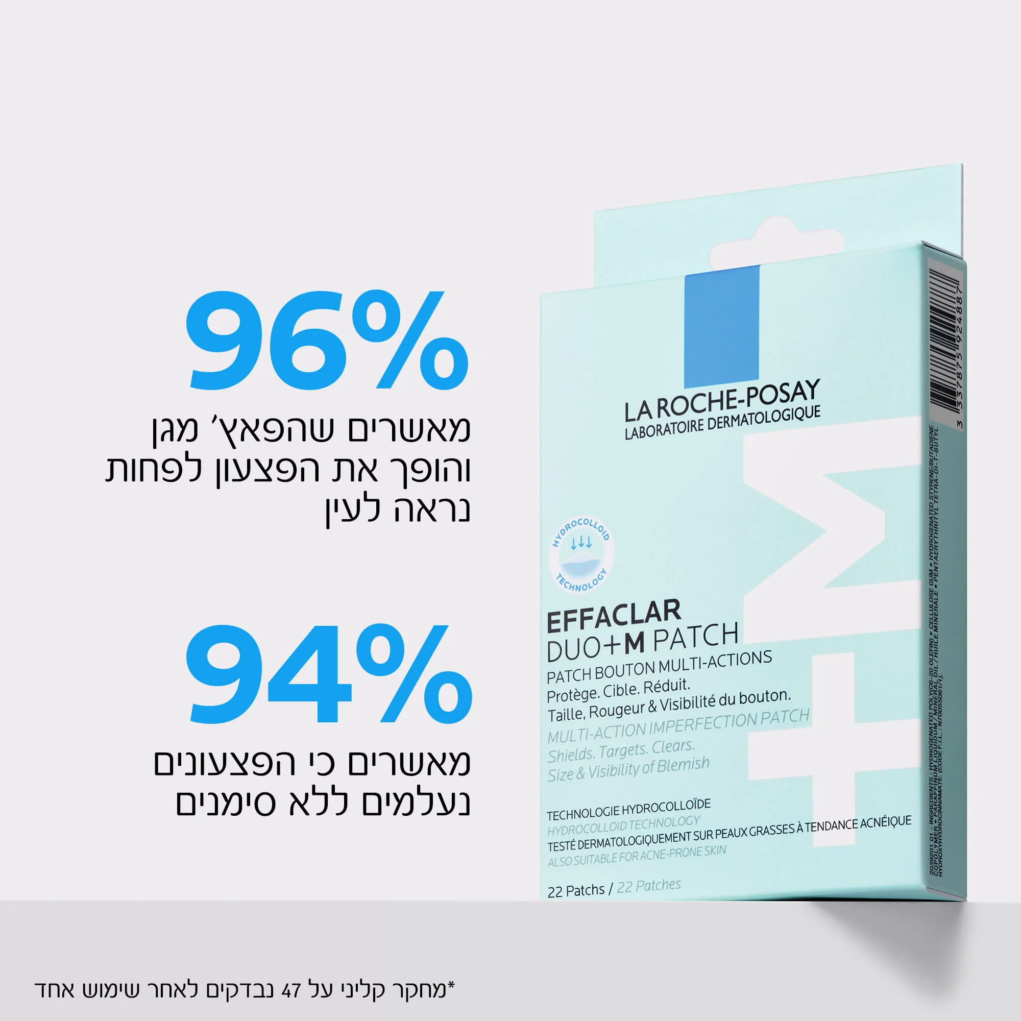 תמונה ממוזערת 2