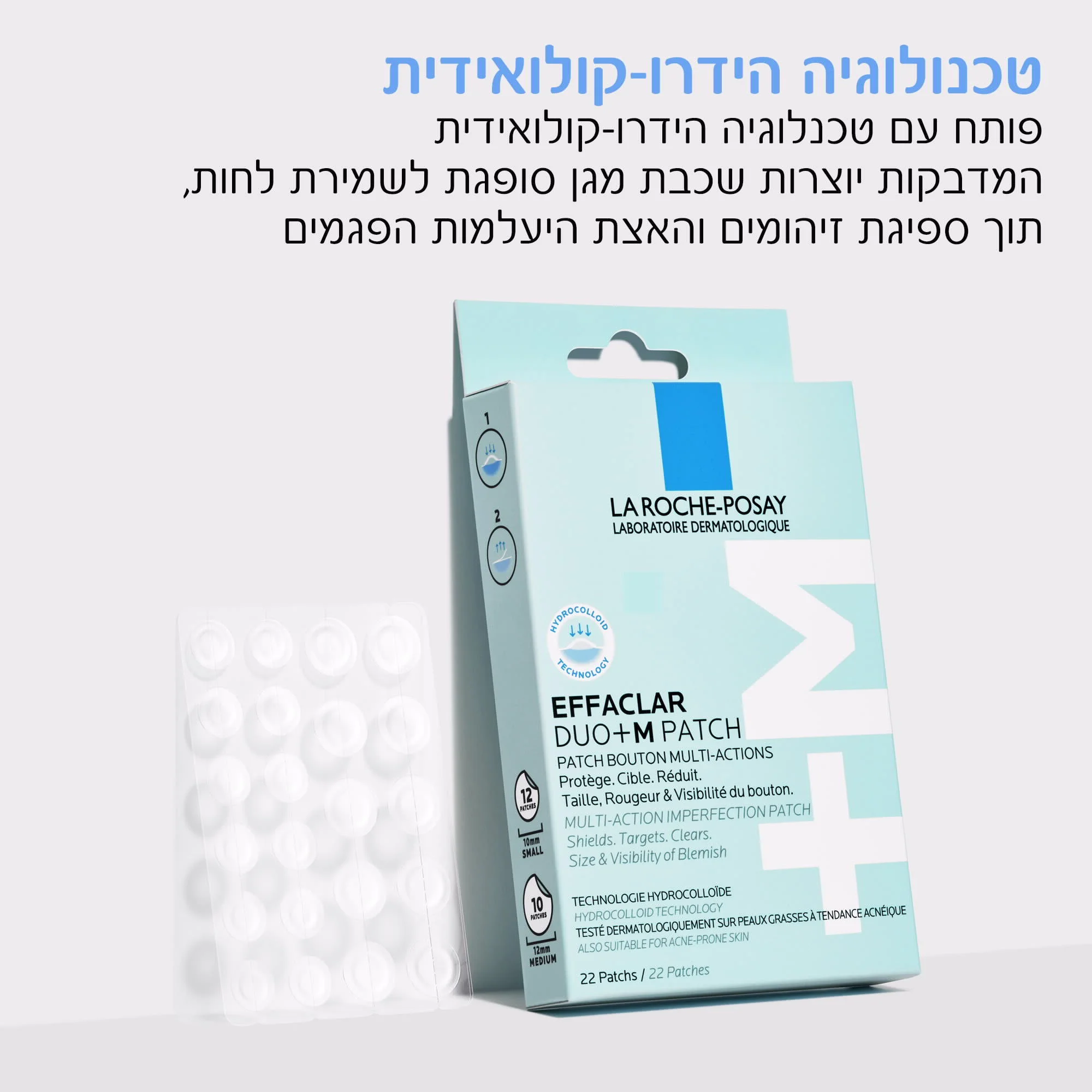 תמונה ממוזערת 4