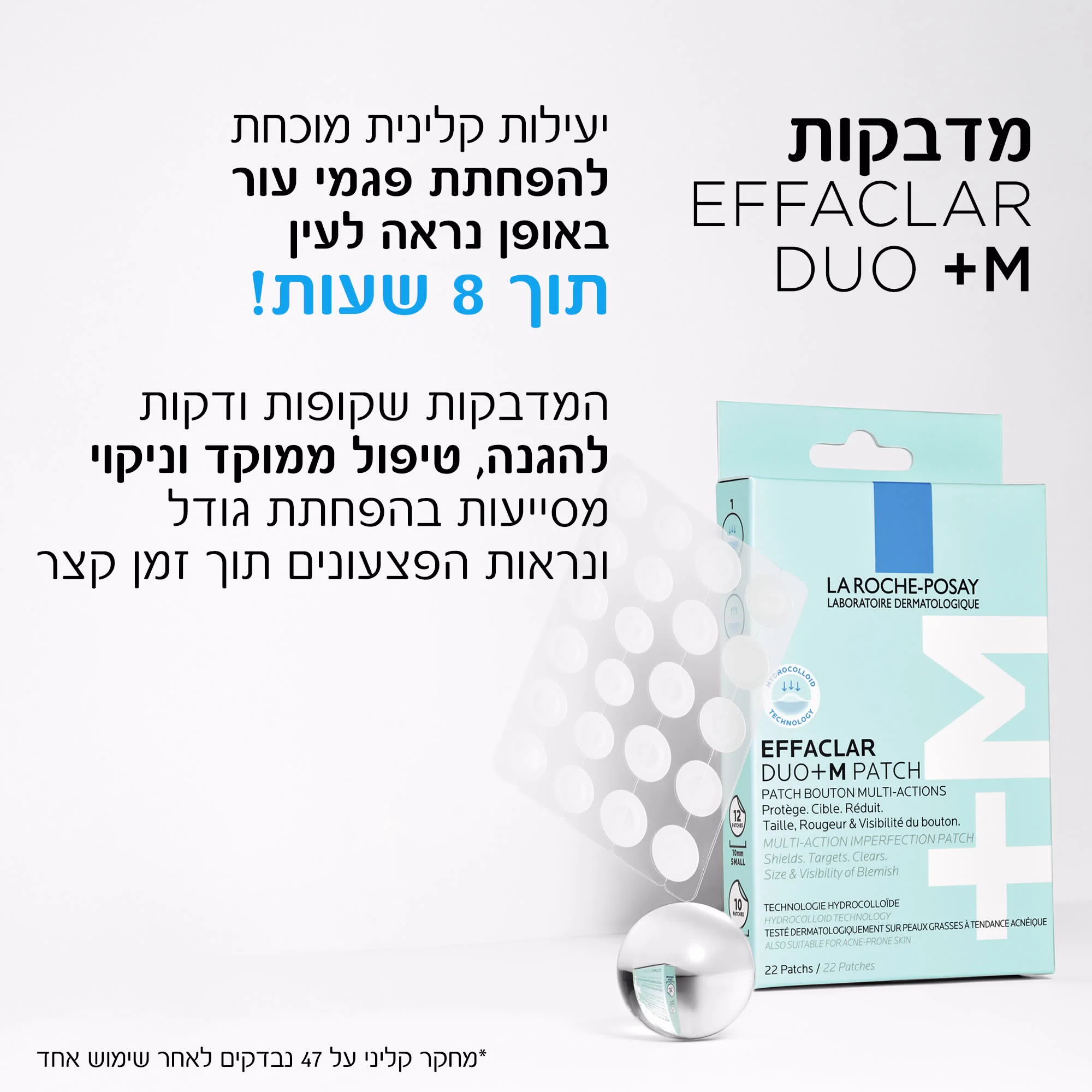 תמונה ממוזערת 5