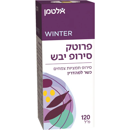 תמונת מוצר 1