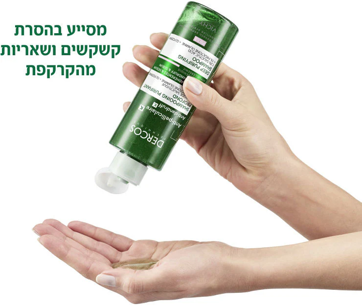 תמונה ממוזערת 2