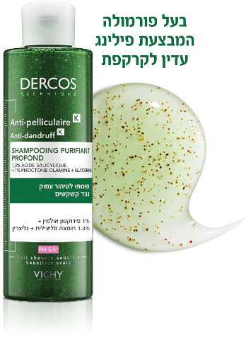 תמונה ממוזערת 3