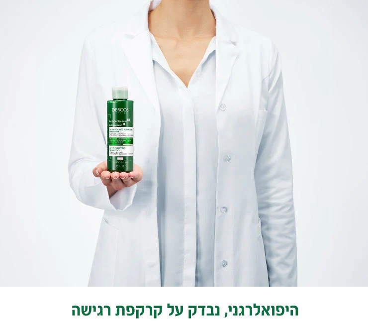 תמונה ממוזערת 4