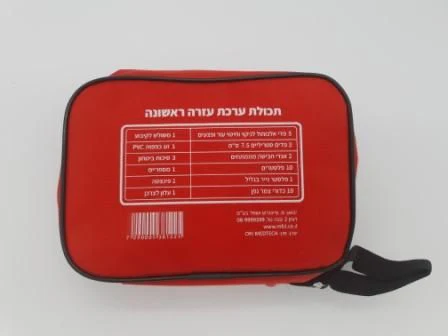 תמונה ממוזערת 2