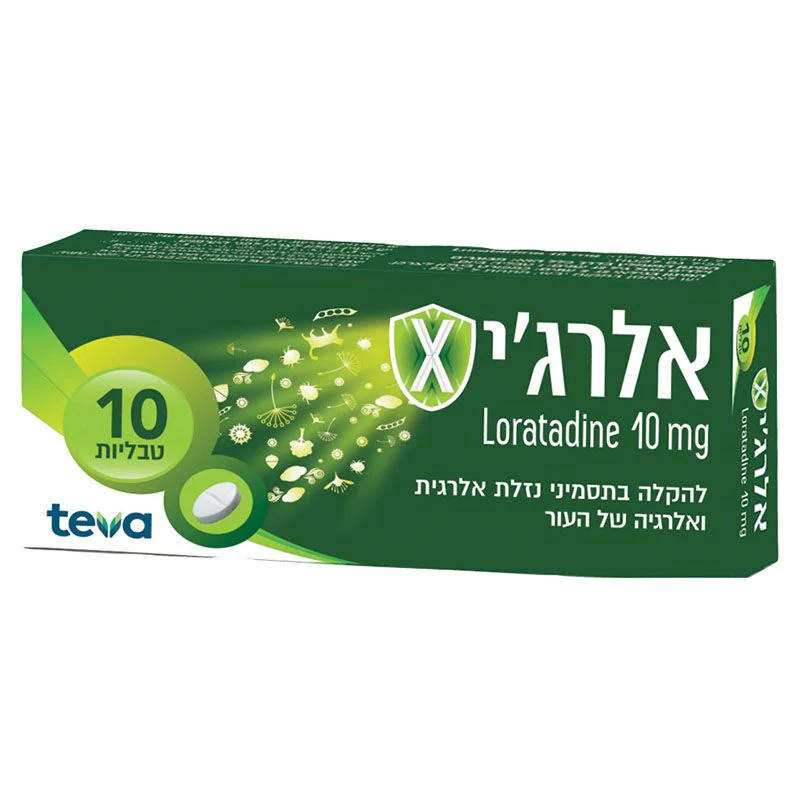 תמונת מוצר 1