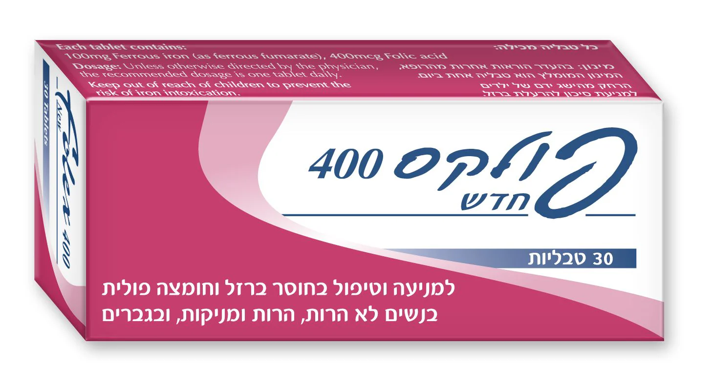 תמונת מוצר 1
