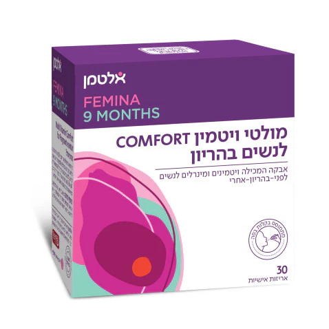 תמונת מוצר 1