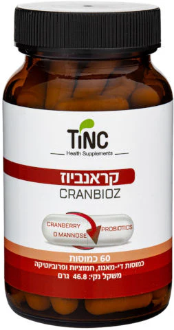 תמונת מוצר 1