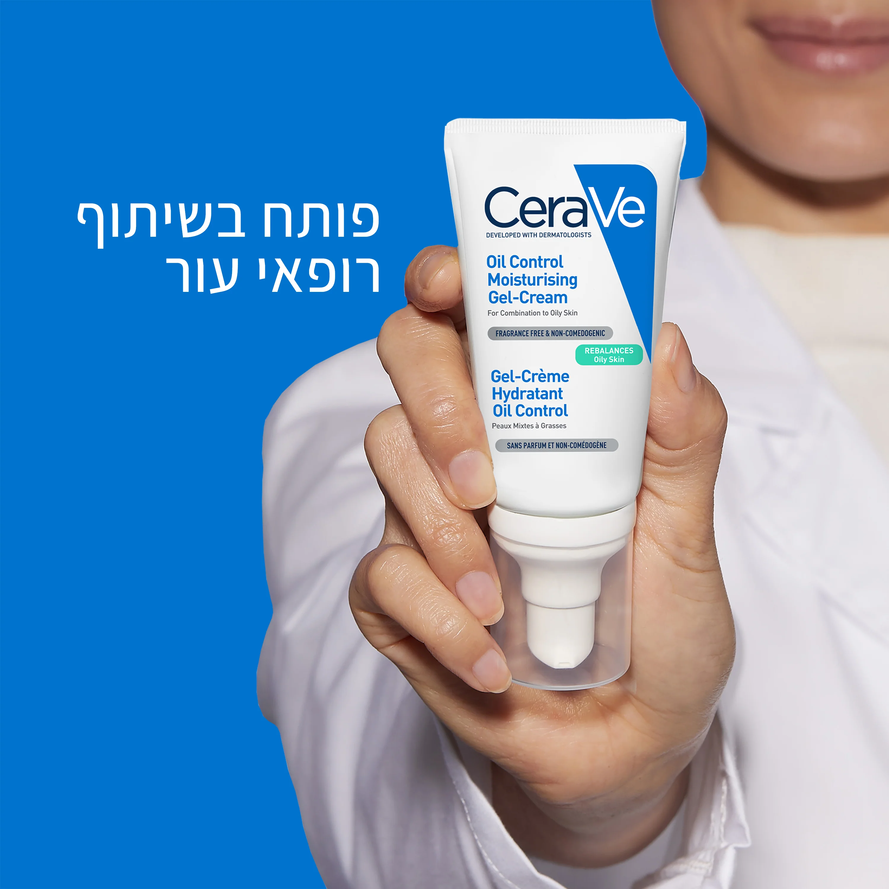 תמונה ממוזערת 3