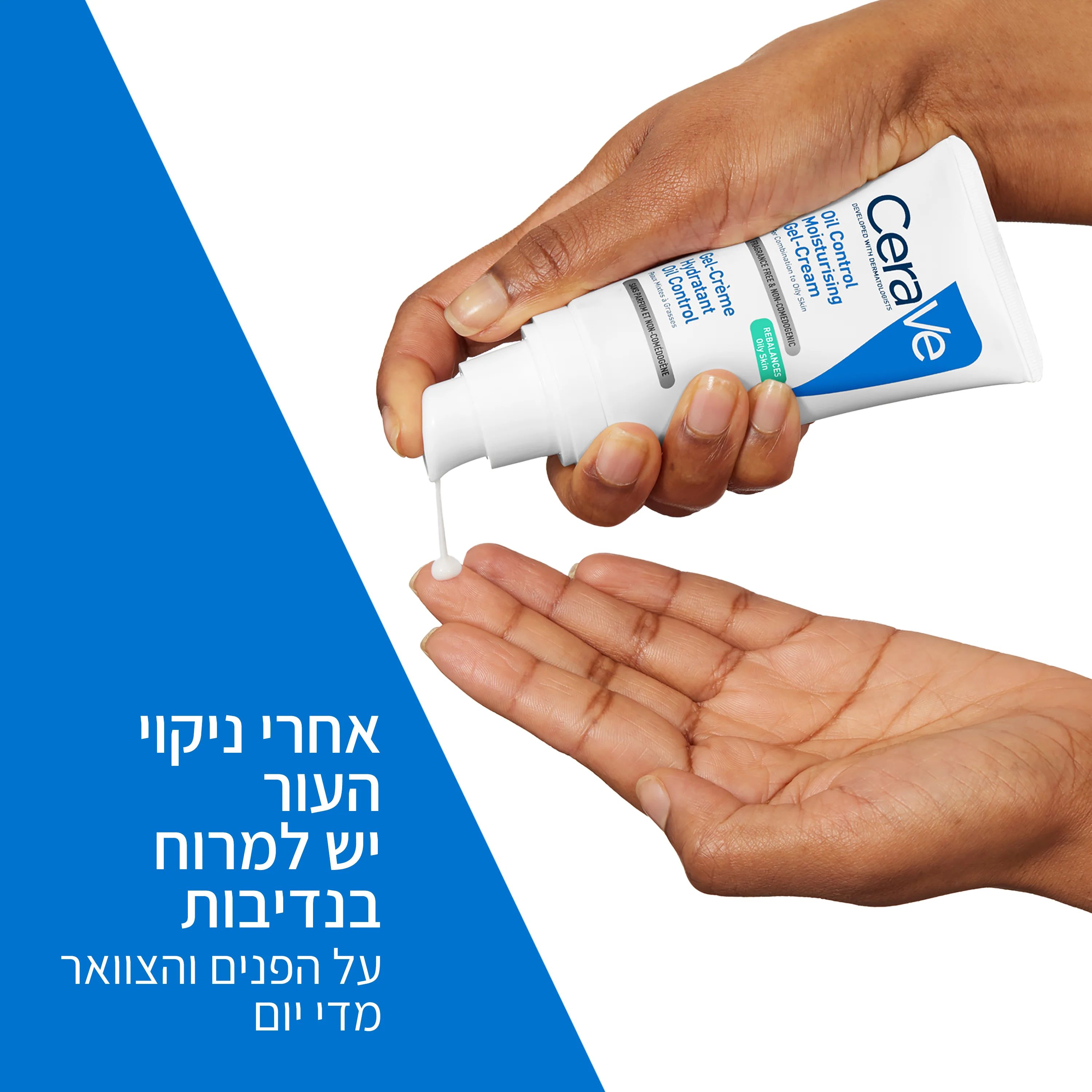 תמונה ממוזערת 4