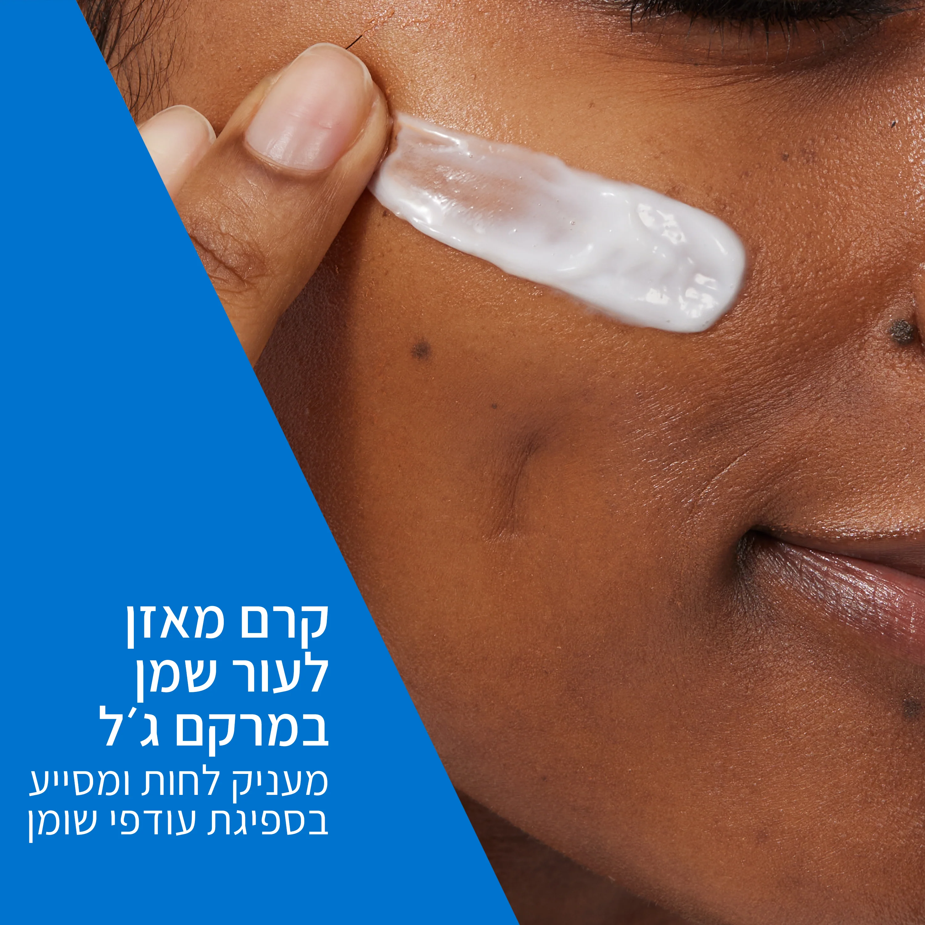 תמונה ממוזערת 5