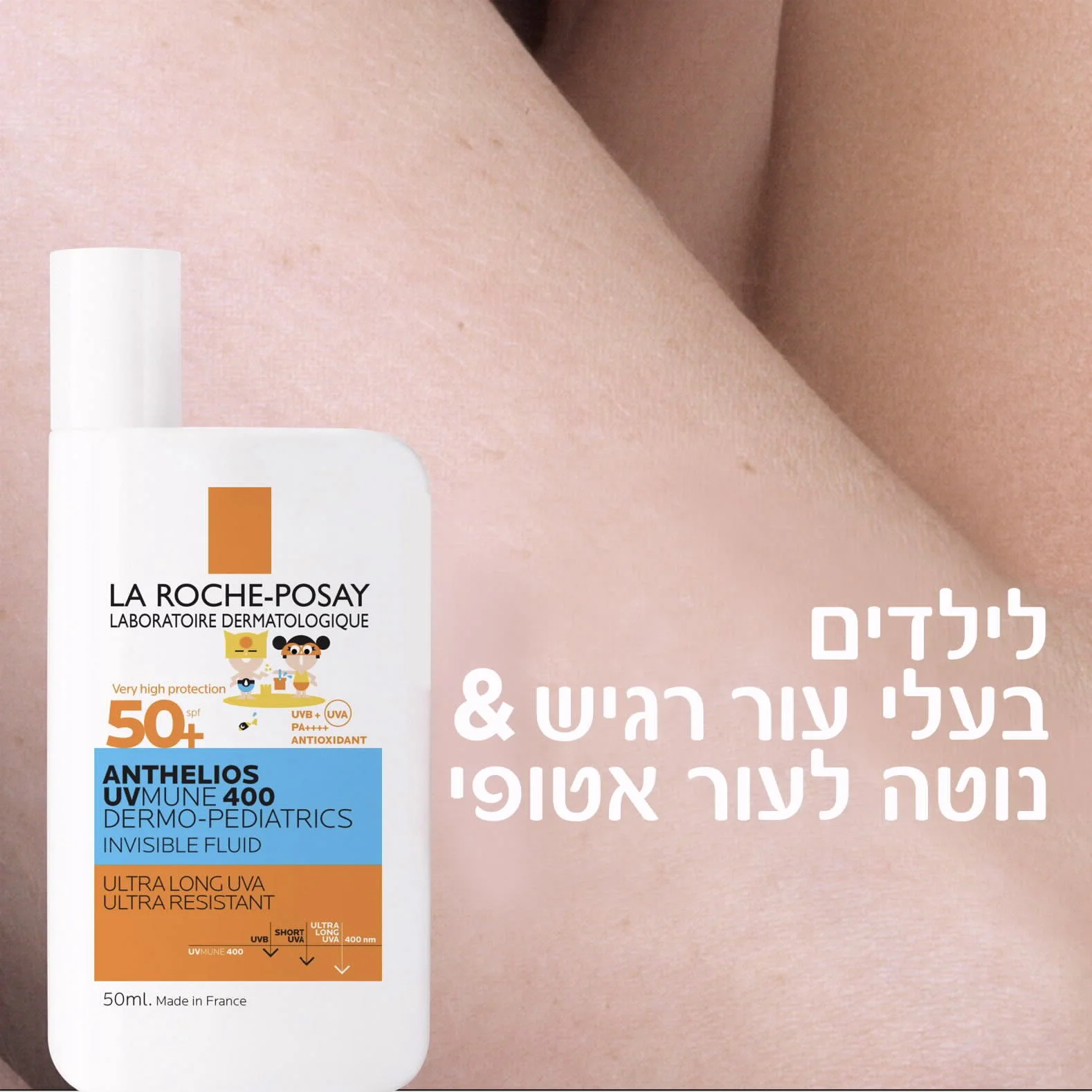 תמונה ממוזערת 4