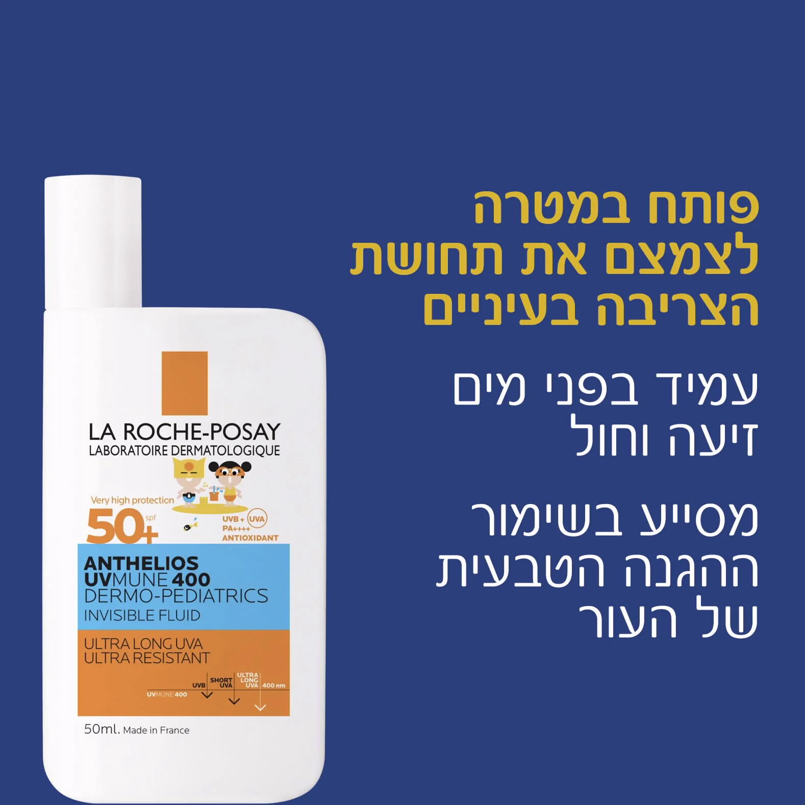 תמונה ממוזערת 5