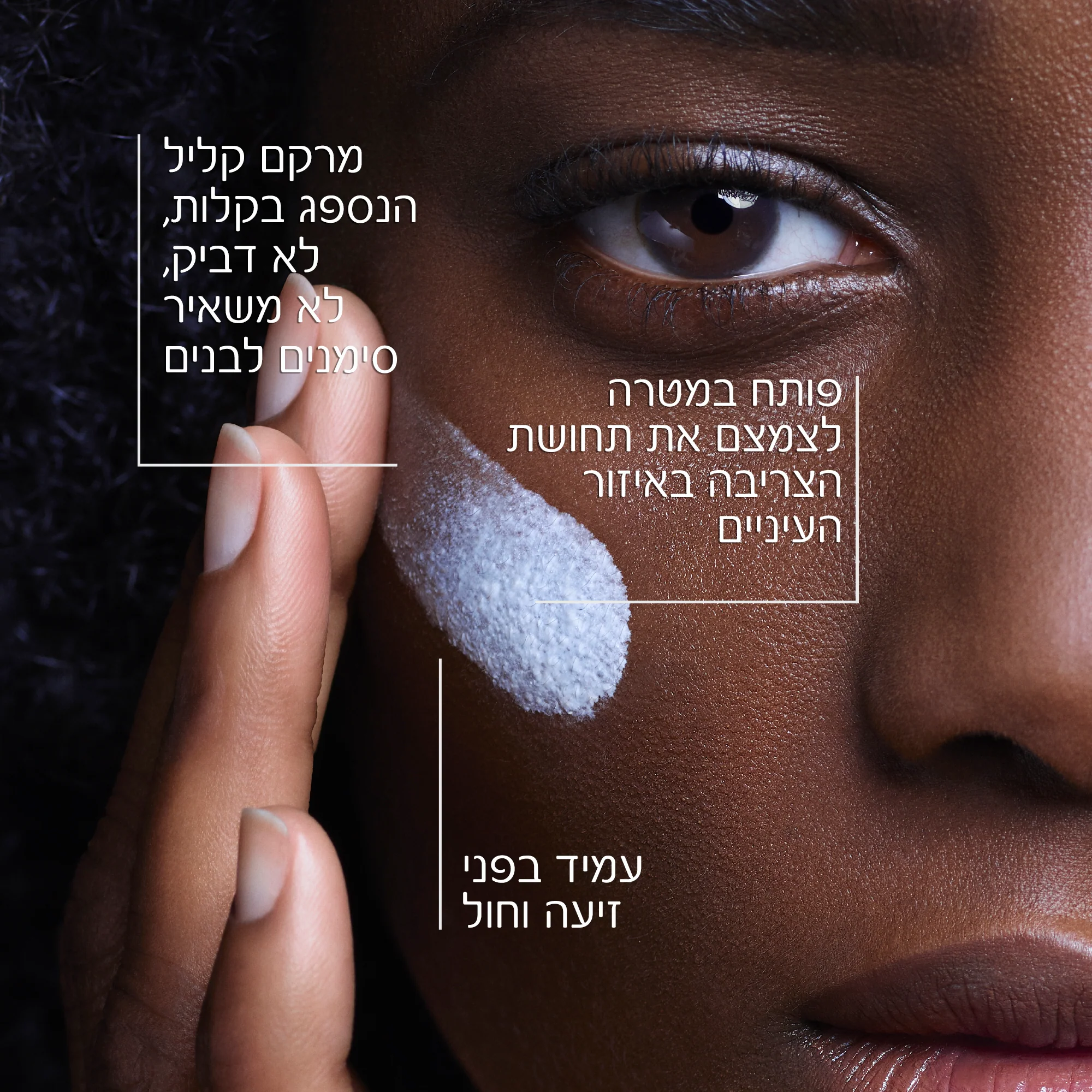 תמונה ממוזערת 2