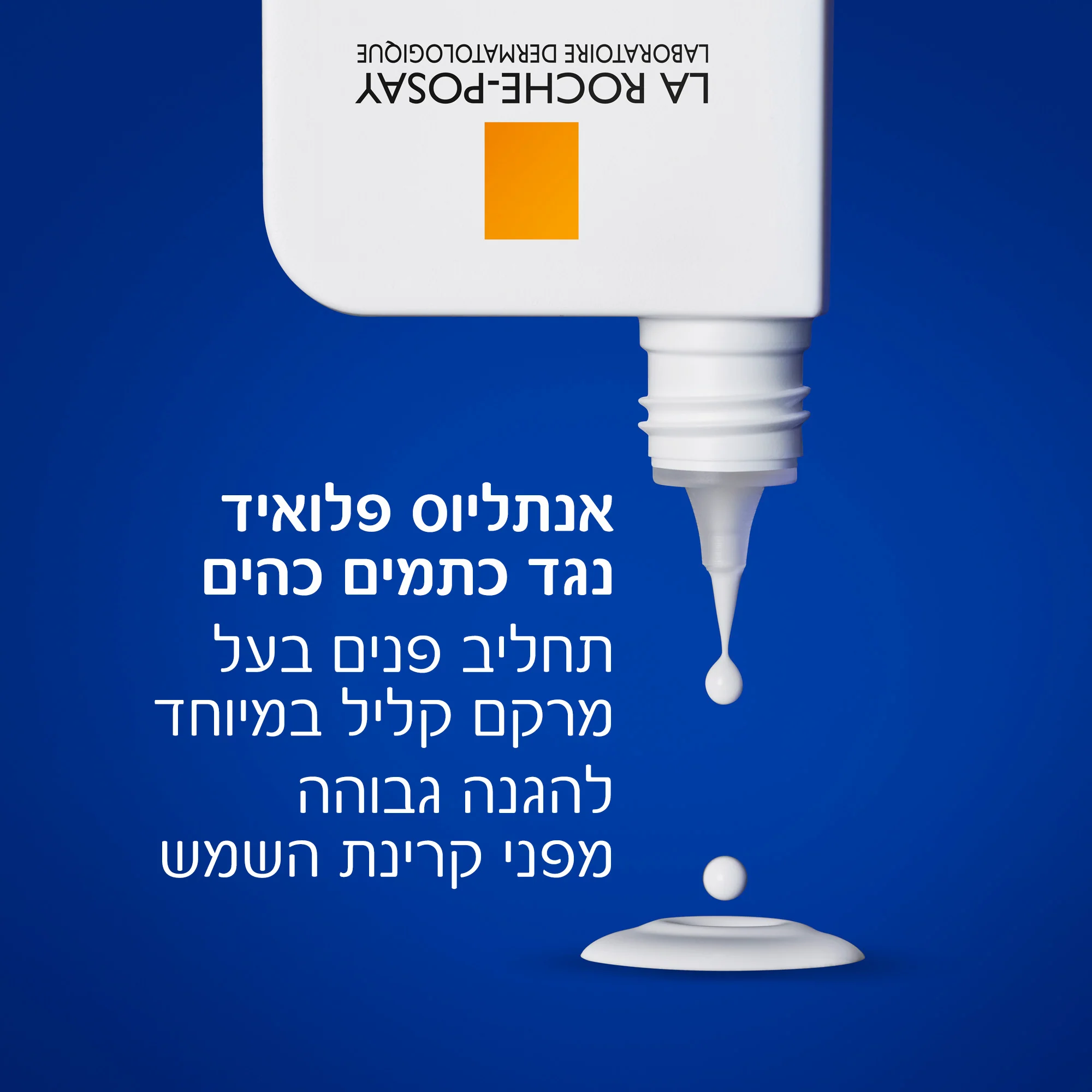 תמונה ממוזערת 4