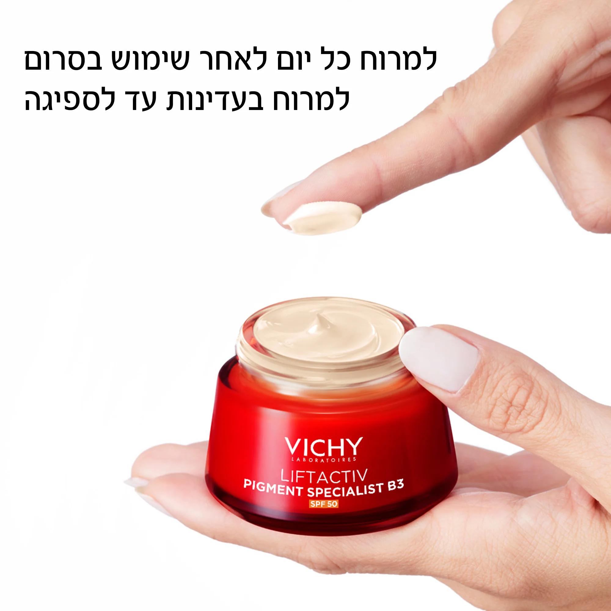 תמונה ממוזערת 2