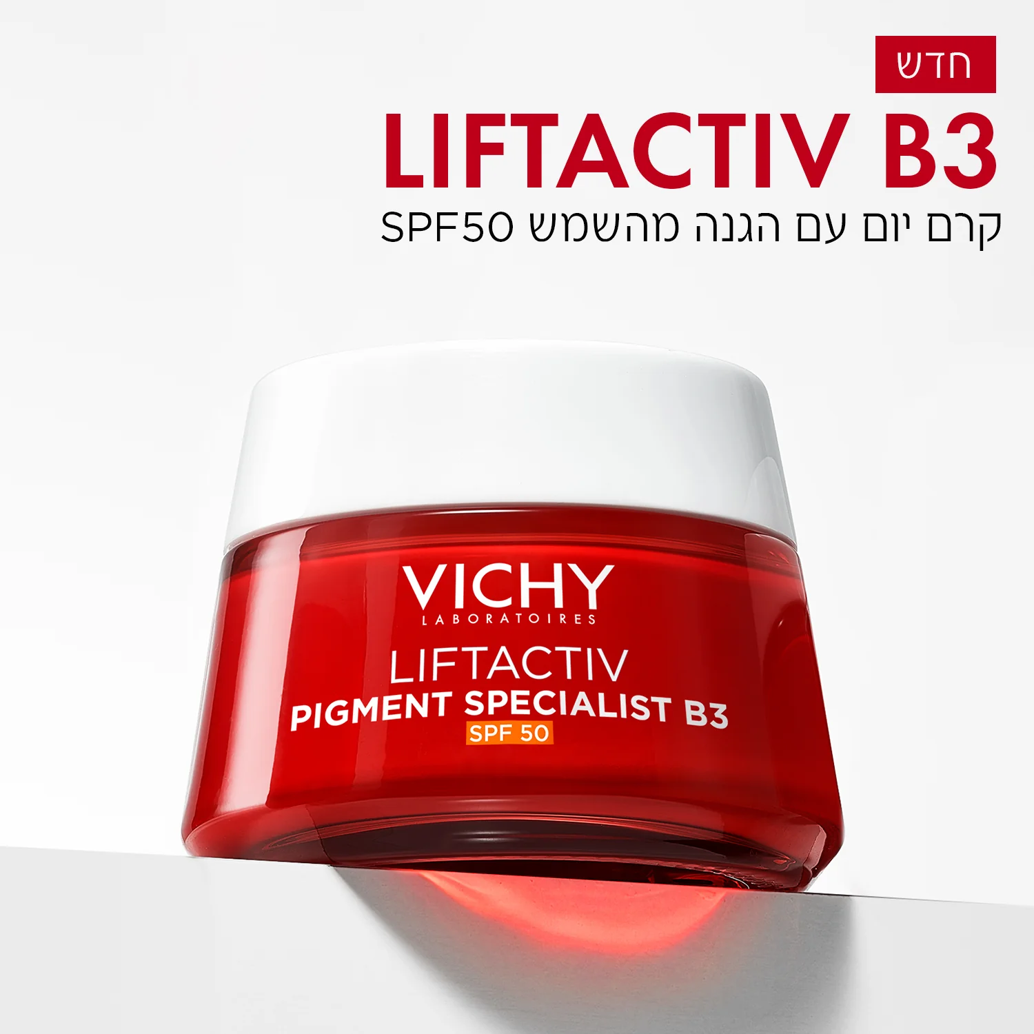 תמונה ממוזערת 3