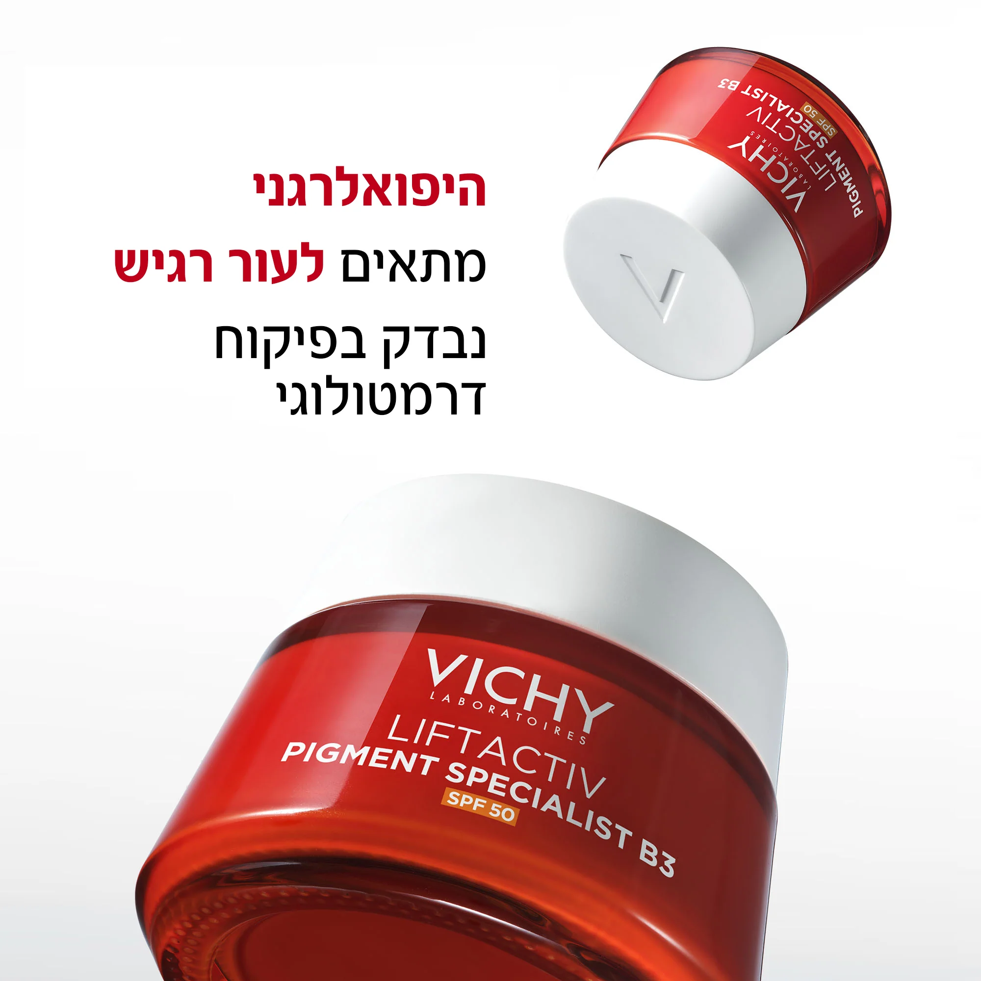 תמונה ממוזערת 4