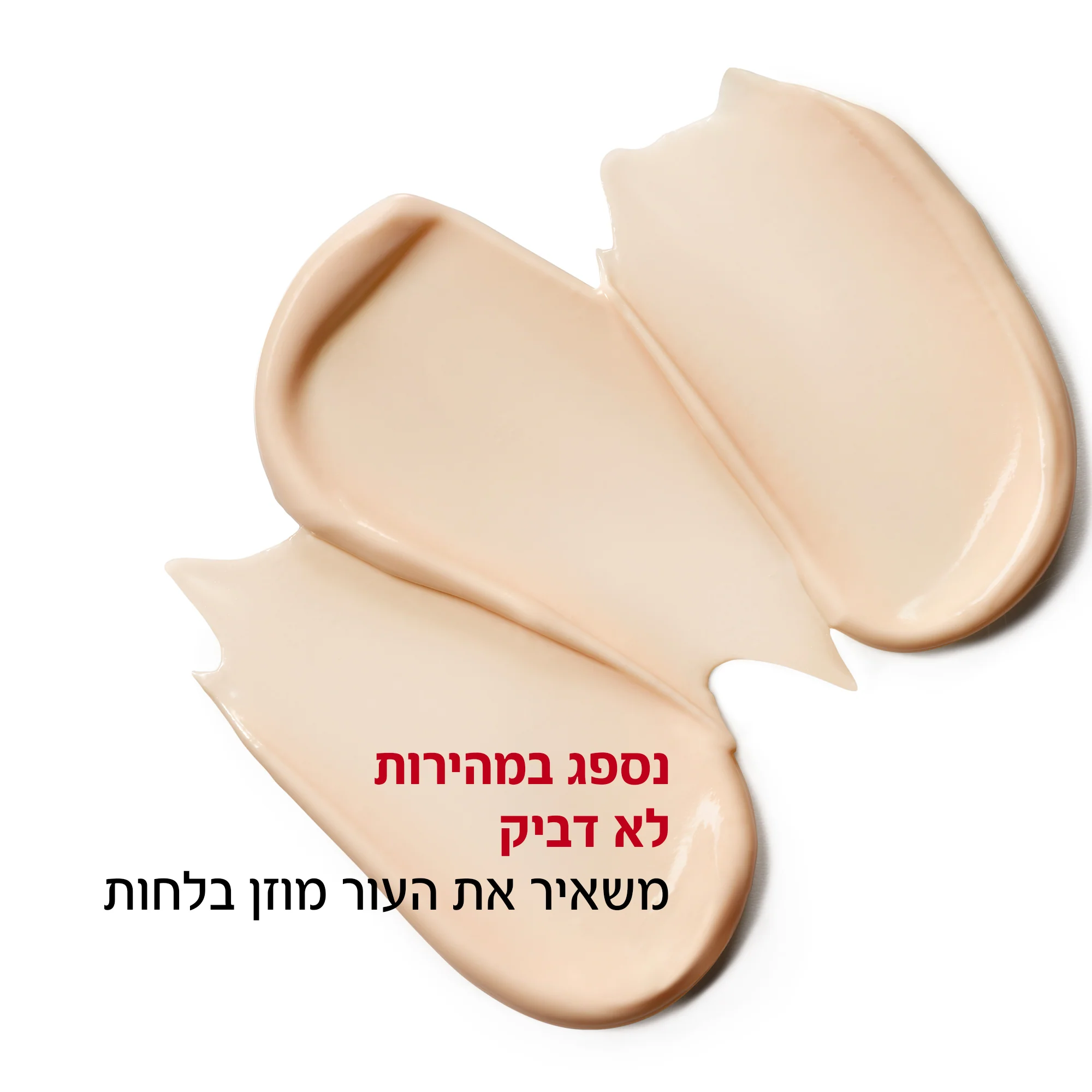 תמונה ממוזערת 5