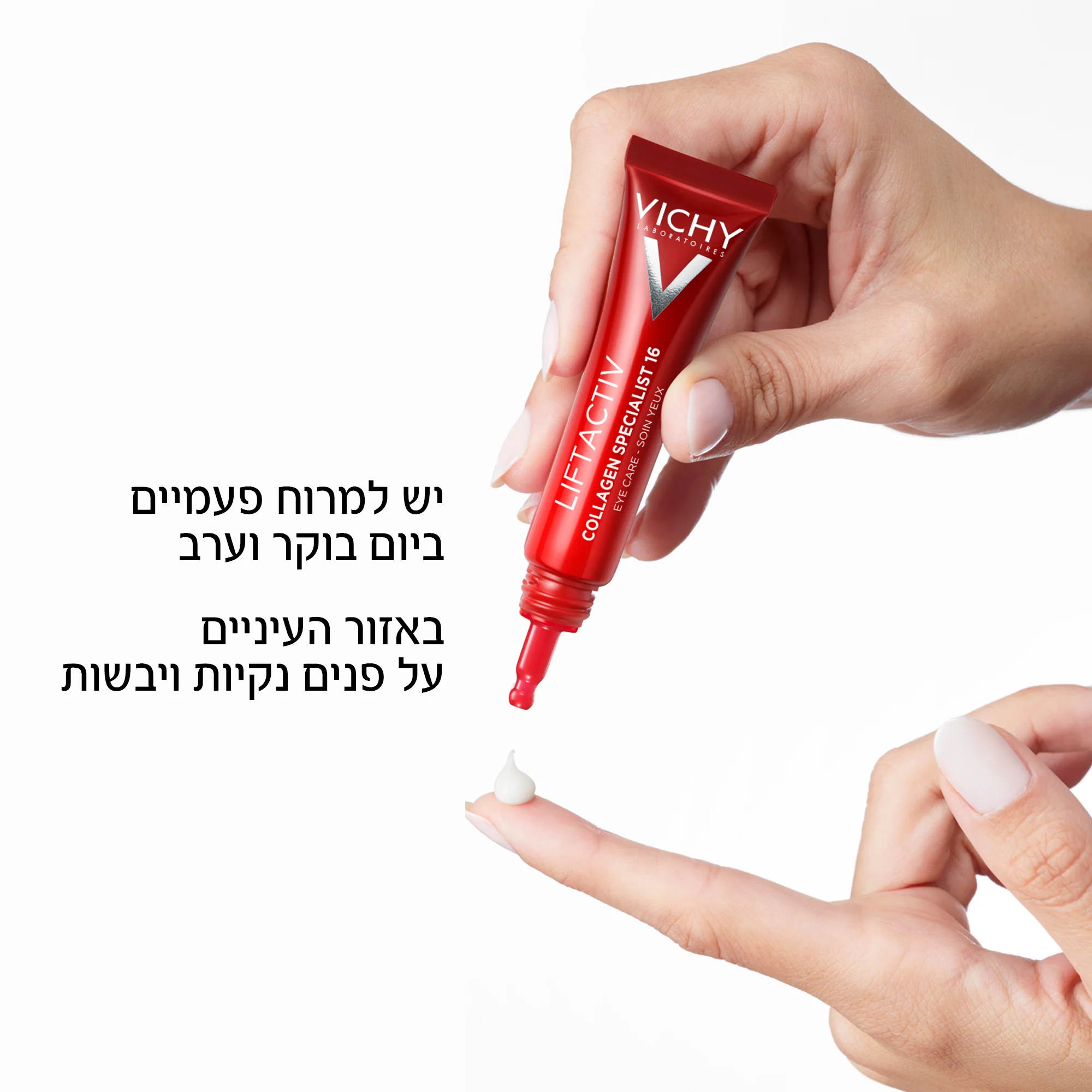 תמונה ממוזערת 2