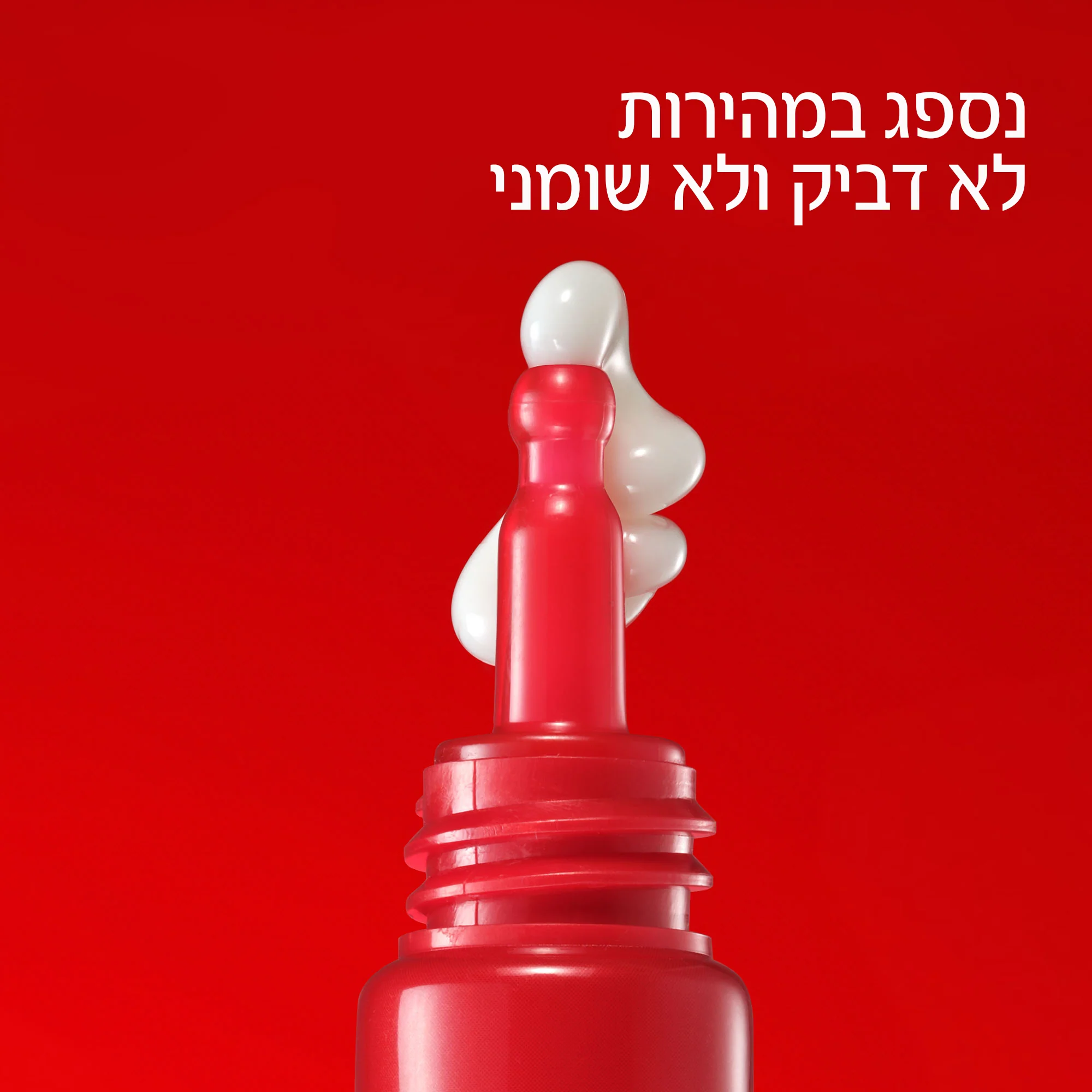 תמונה ממוזערת 3