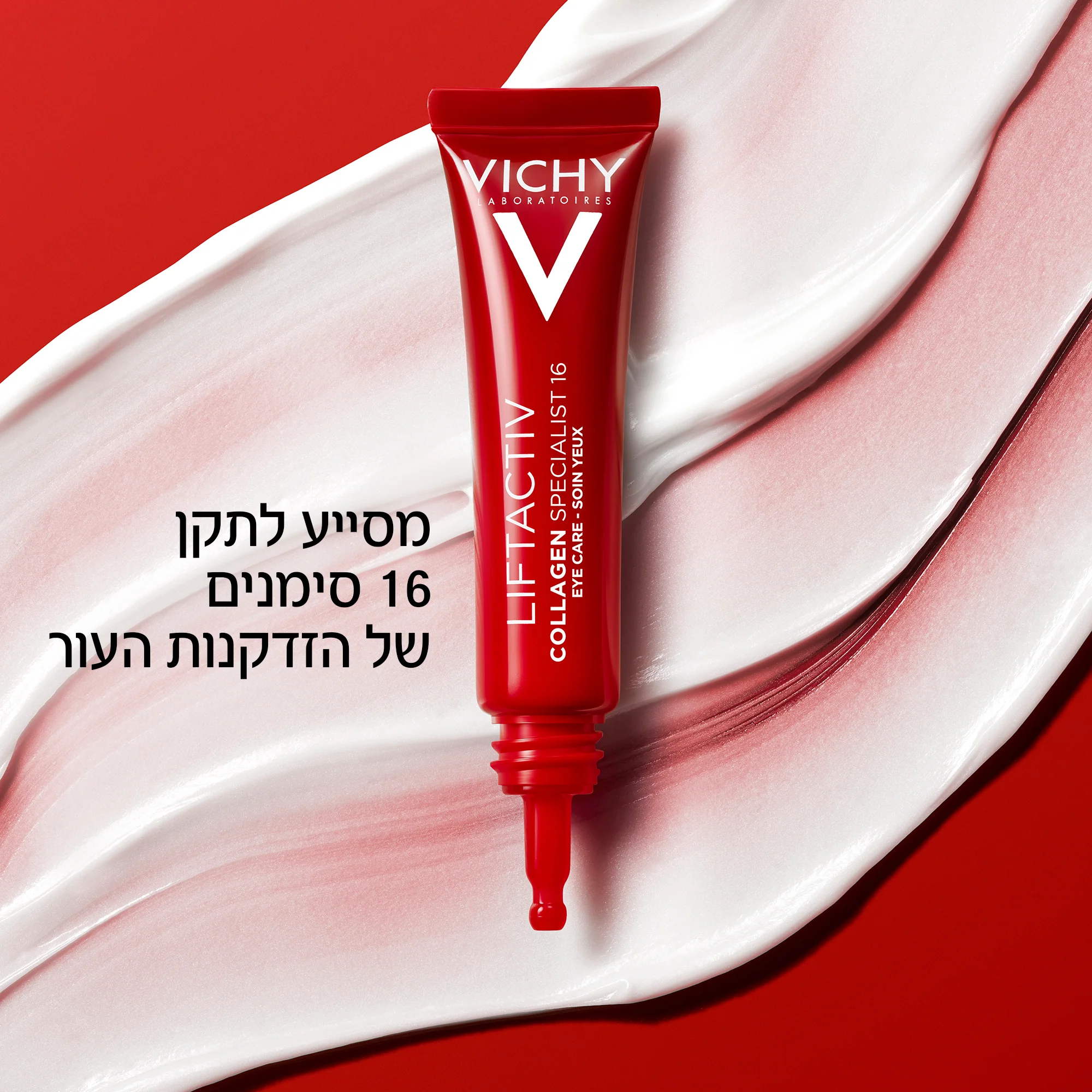 תמונה ממוזערת 6