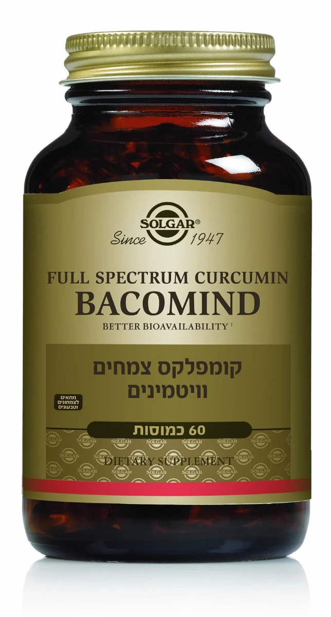 תמונה ממוזערת 2