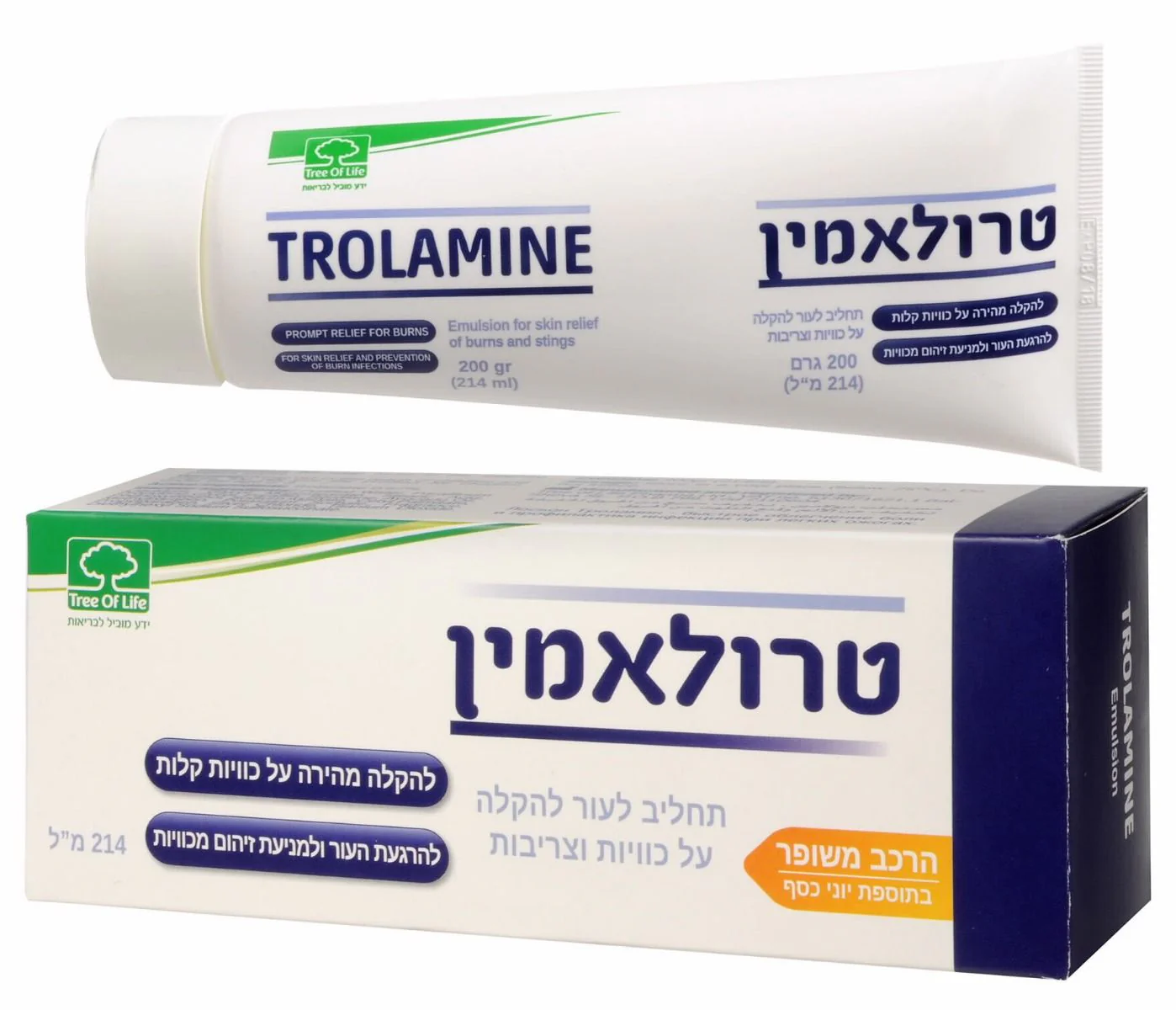תמונת מוצר 1