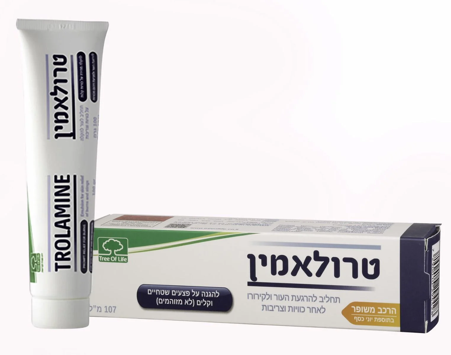 תמונת מוצר 1