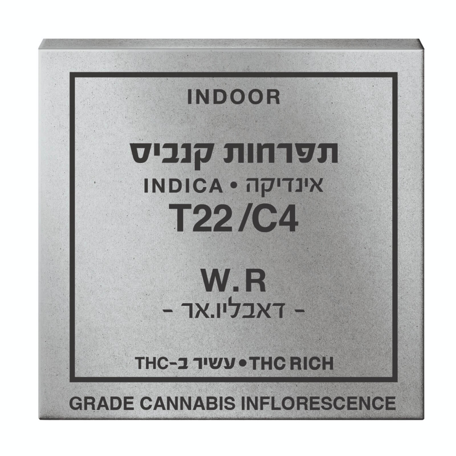 תמונת מוצר 1