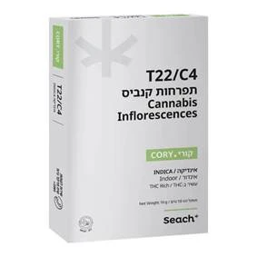 תמונת מוצר 1