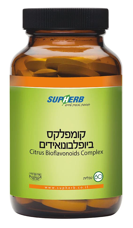 תמונת מוצר 1