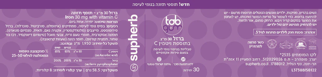 תמונה ממוזערת 3