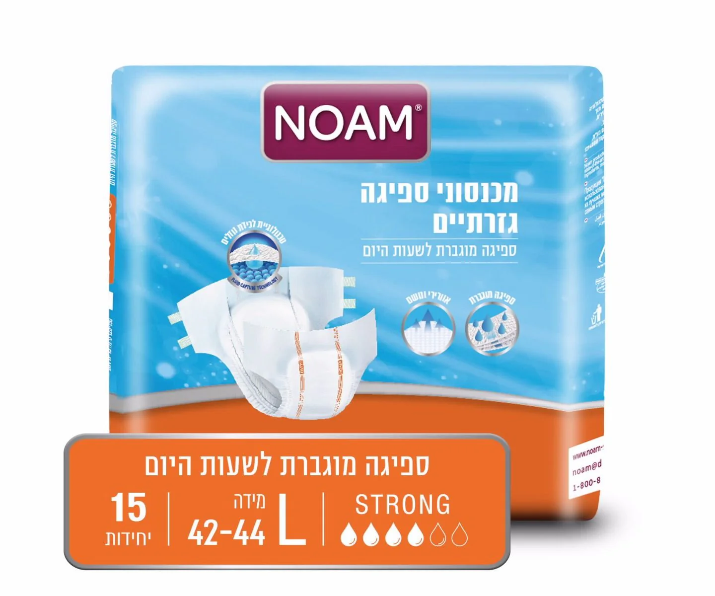 תמונת מוצר 1