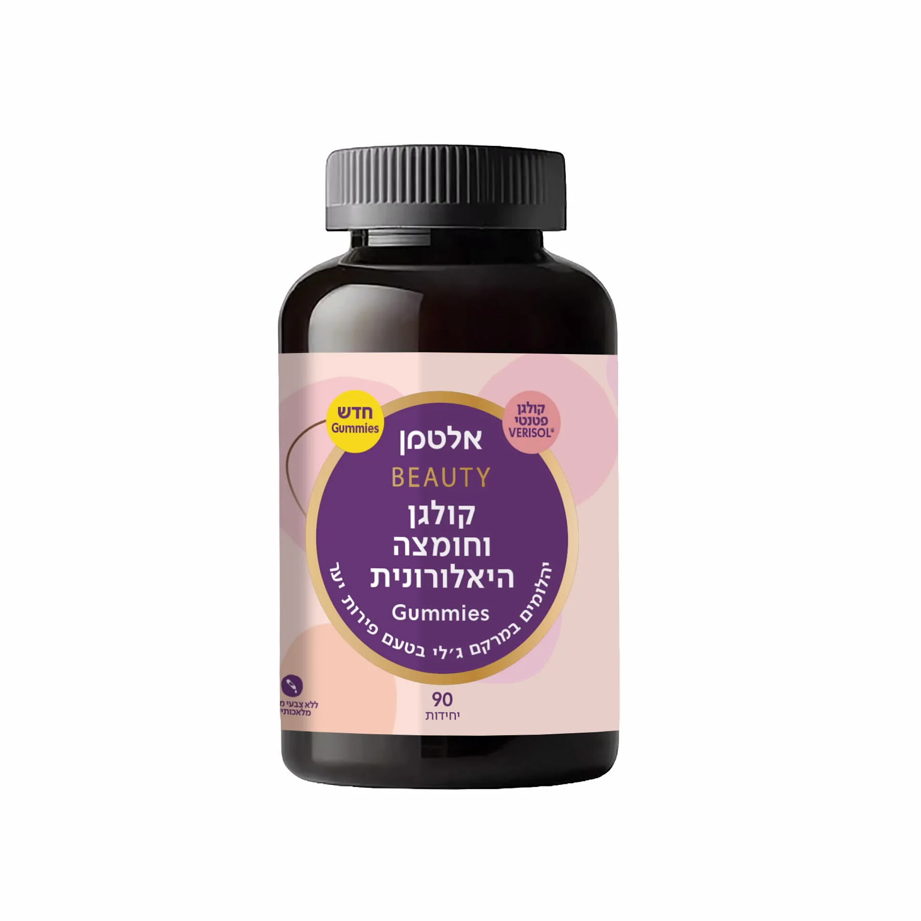 תמונת מוצר 1