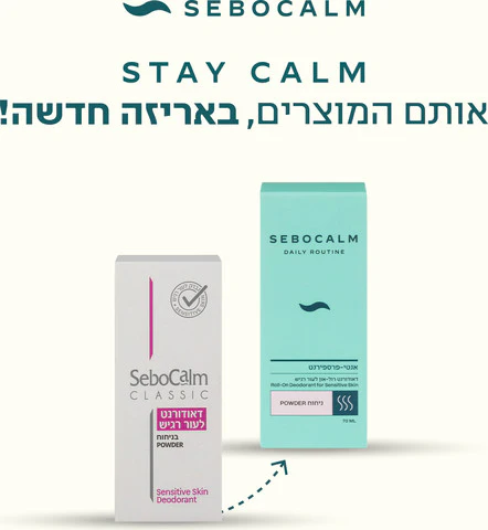 תמונה ממוזערת 3