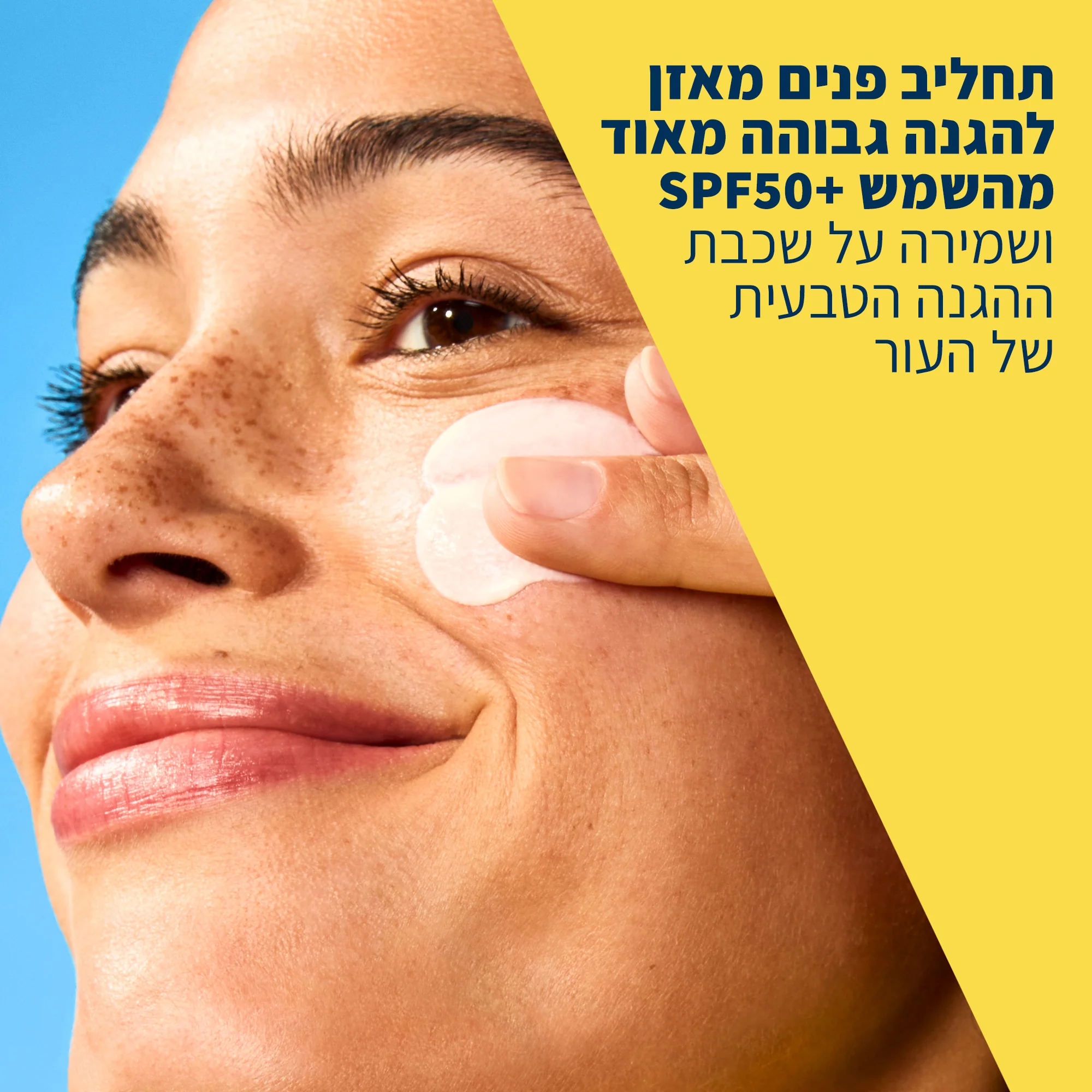 תמונה ממוזערת 5