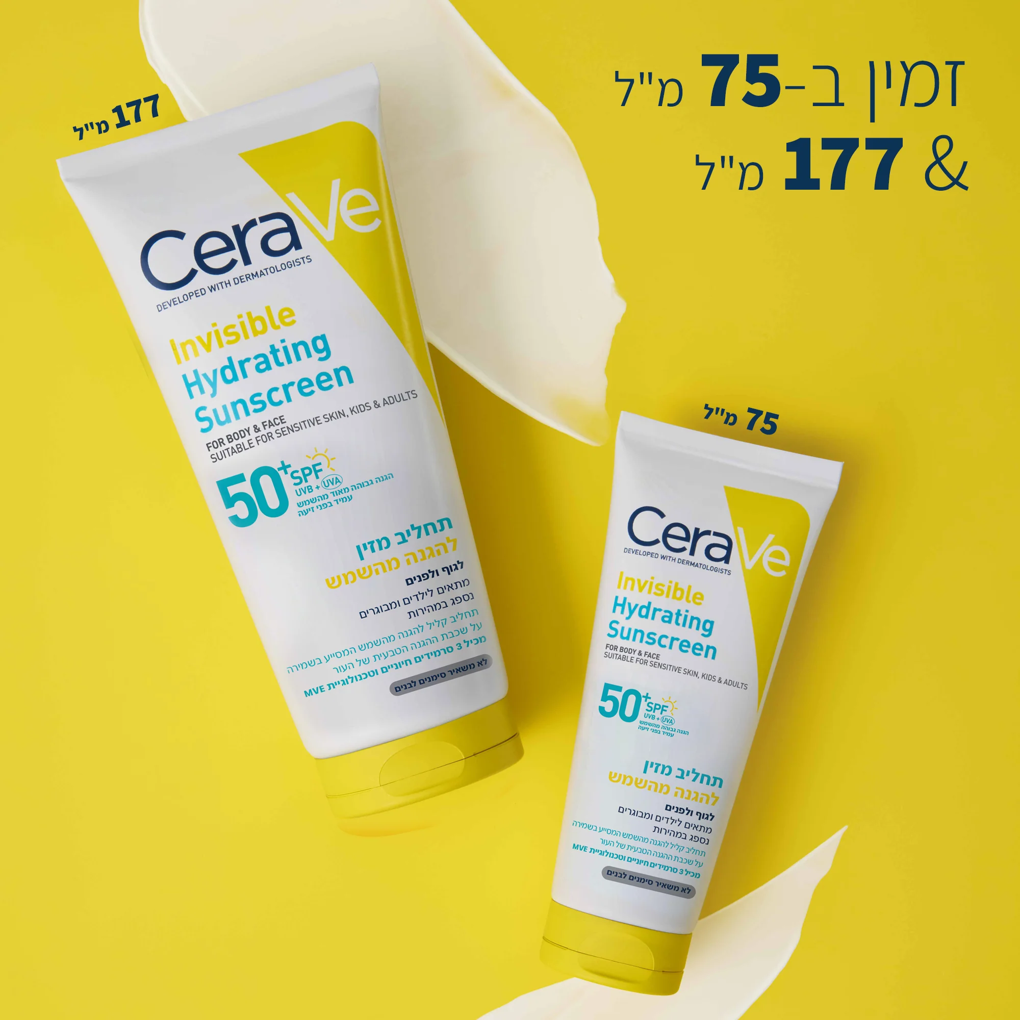 תמונה ממוזערת 4