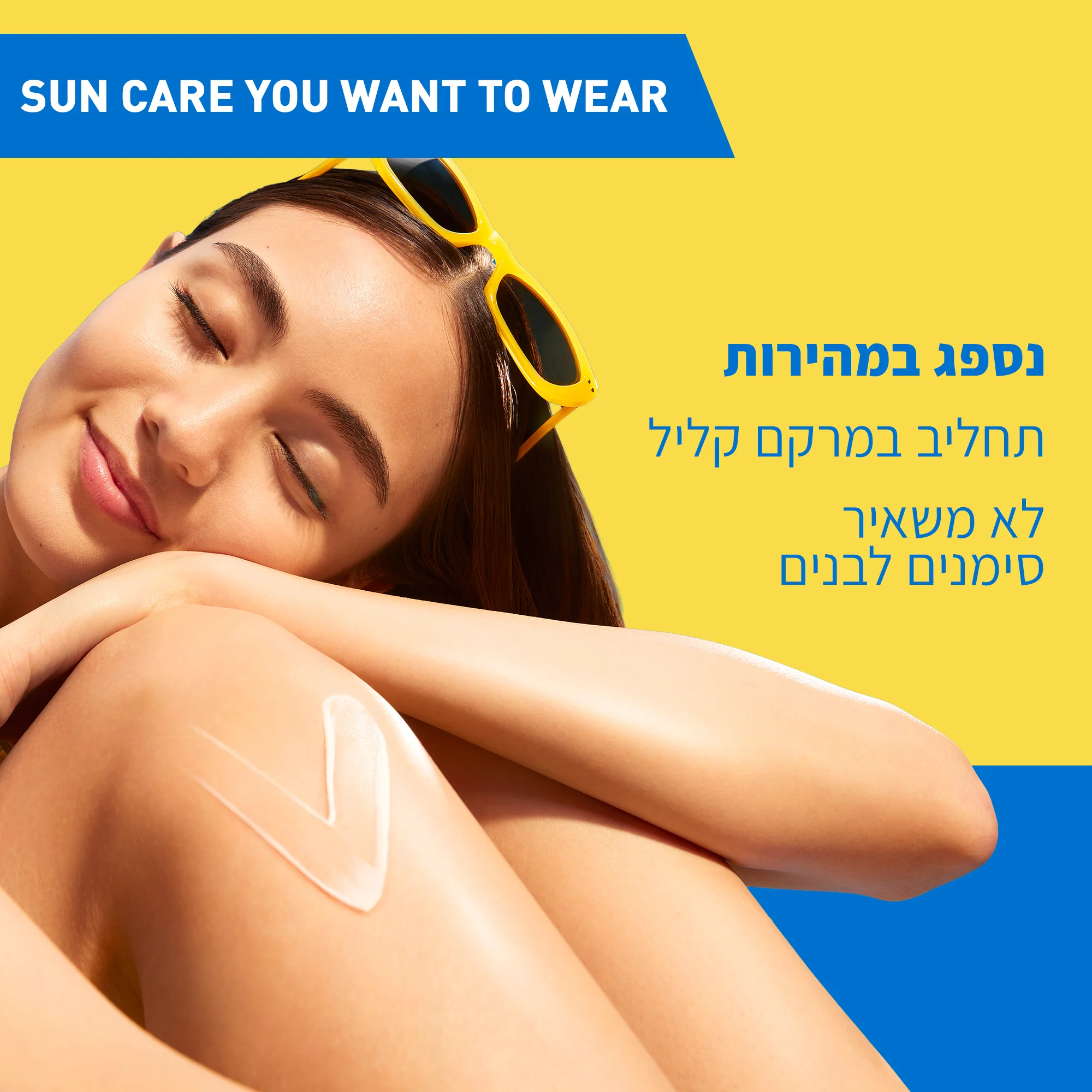 תמונה ממוזערת 5