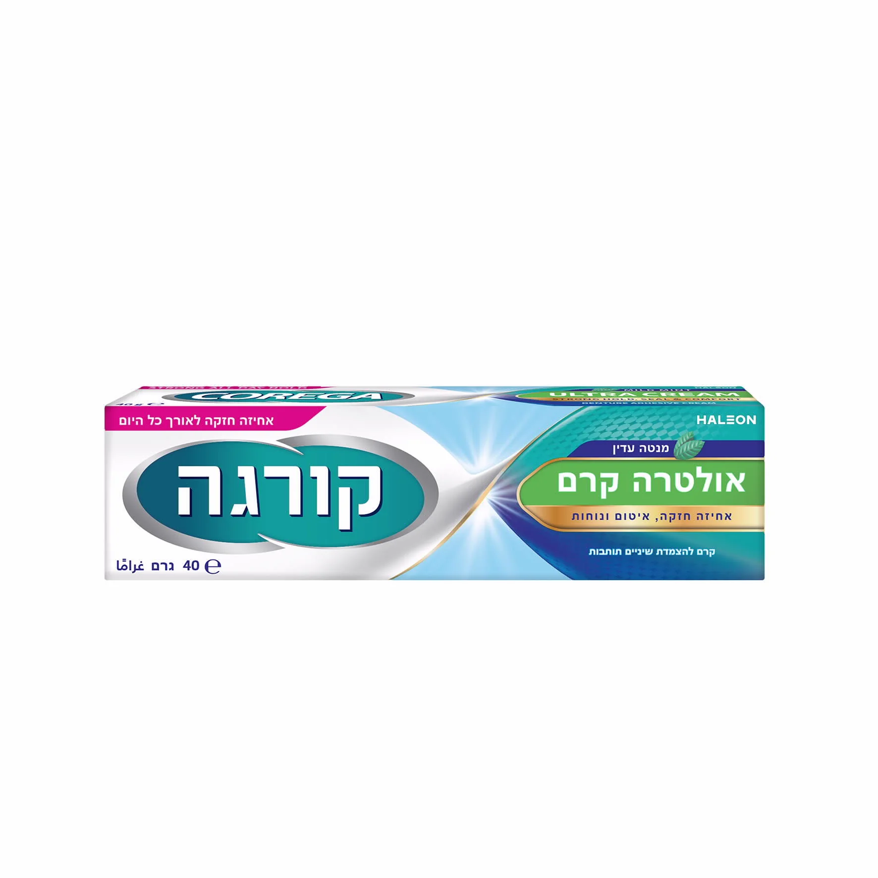 תמונה ממוזערת 1