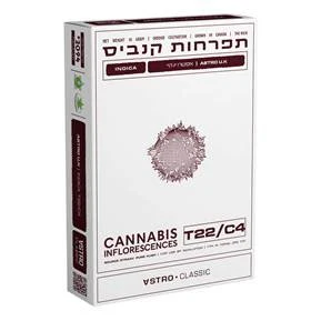 תמונת מוצר 1