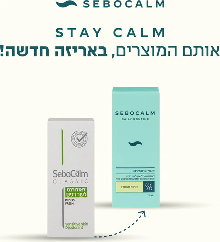 תמונה ממוזערת 3