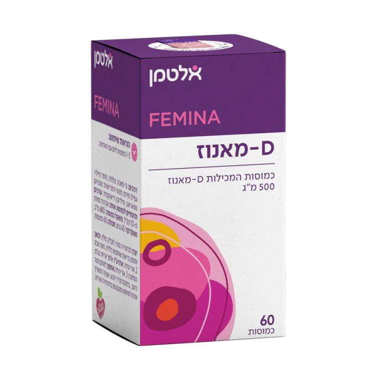 תמונת מוצר 1