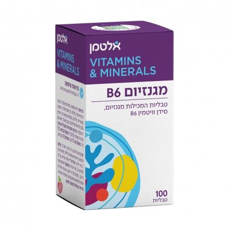 תמונת מוצר 1