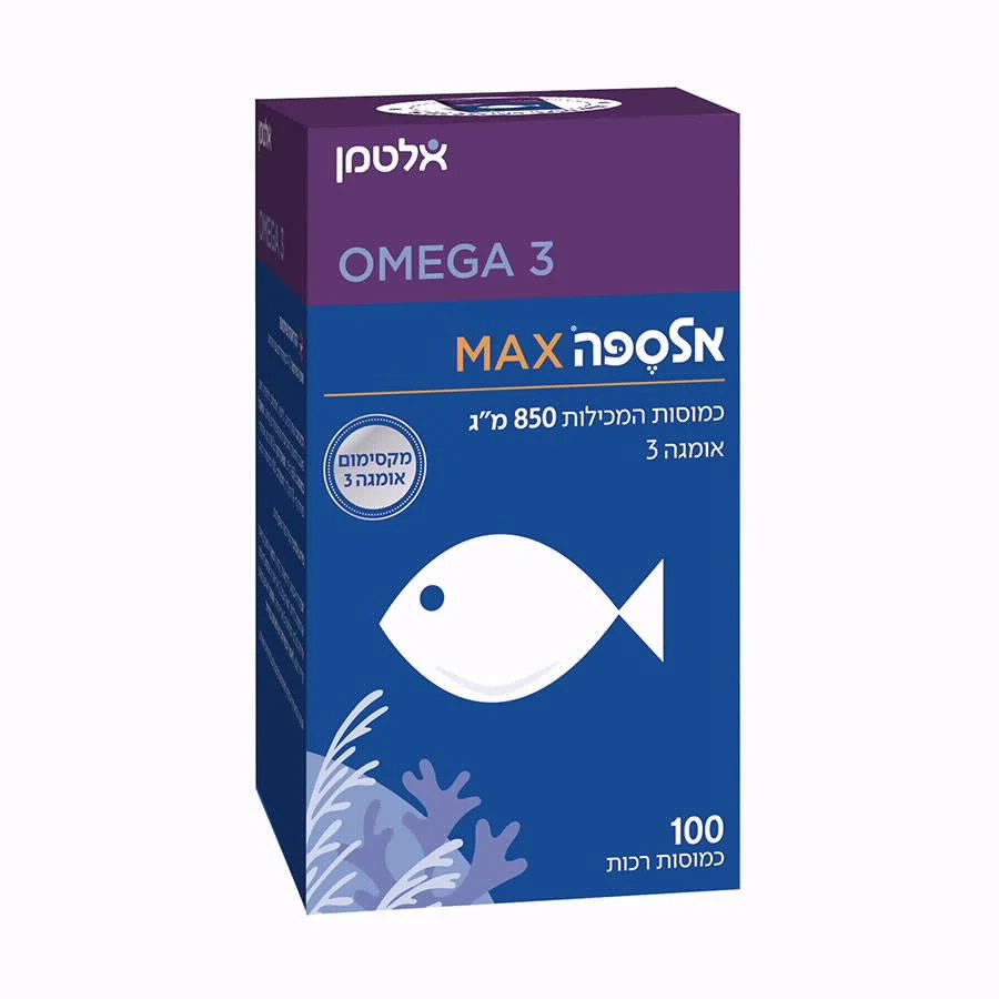 תמונת מוצר 1
