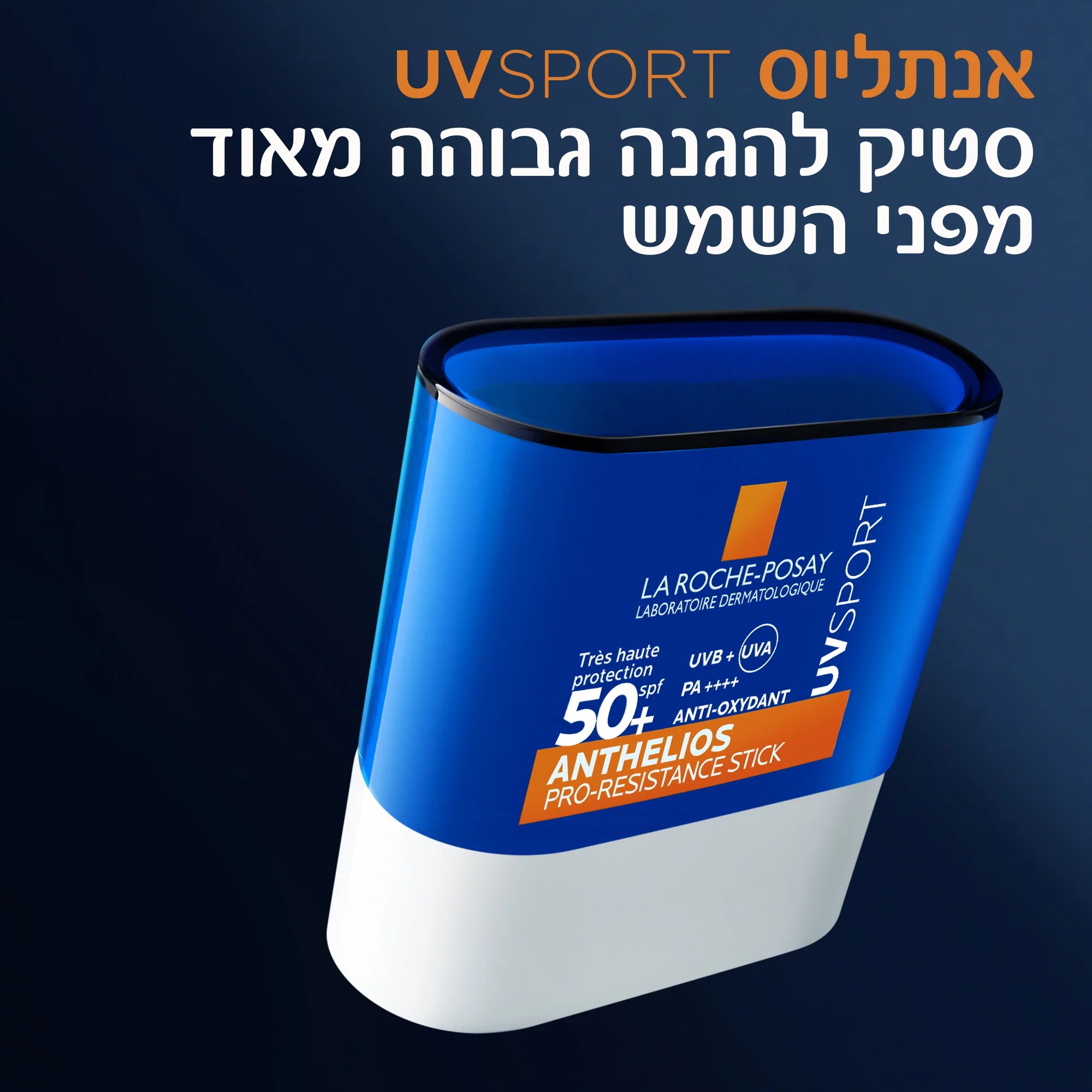 תמונה ממוזערת 2