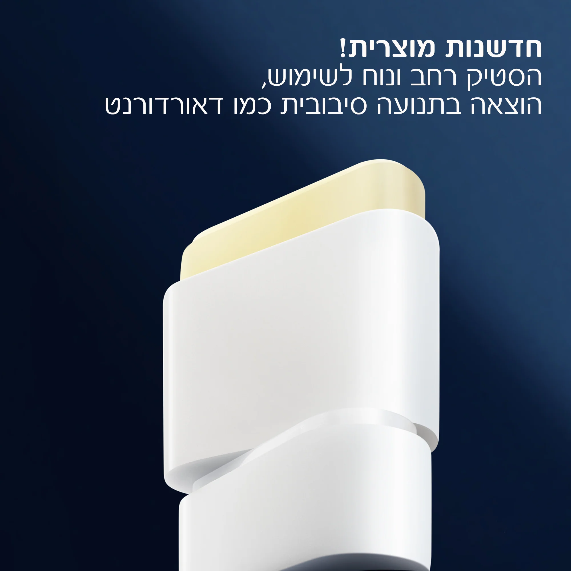 תמונה ממוזערת 3